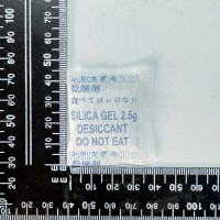 GÓI HÚT ẨM 2,5 GRAM LỤA XANH