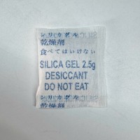 GÓI HÚT ẨM 2,5 GRAM LỤA XANH